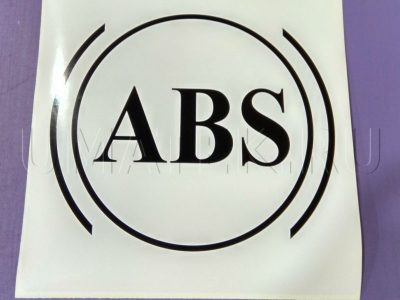 Наклейка «ABS» 200*200 мм